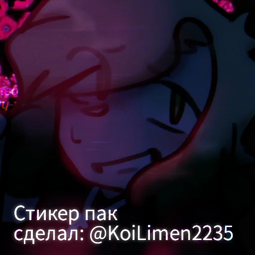 Стикерпак «Bive REGRETEVATOR» для Telegram — обложка