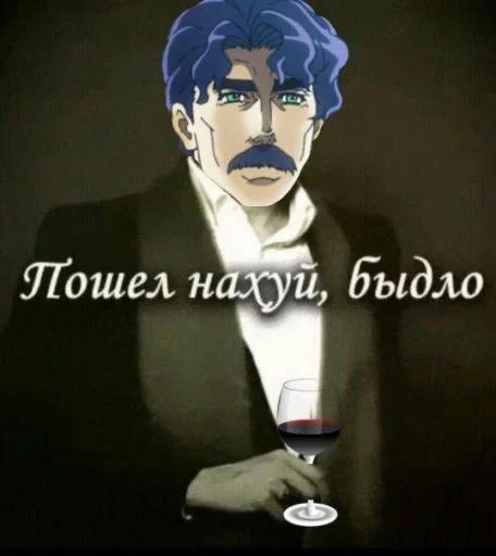 🤡 Стикер «бизарная заруба» для Telegram