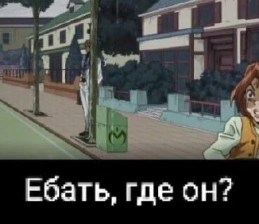 🫣 Стикер «бизарная заруба» для Telegram