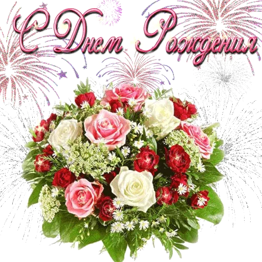 🎉 Стикер «Biznes home» для Telegram