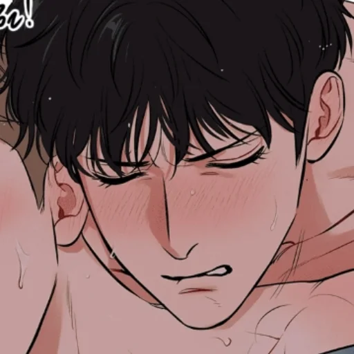 💜 Стикер «Ange & Ami» для Telegram