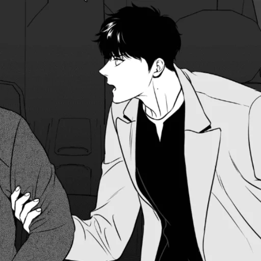 💜 Стикер «Ange & Ami» для Telegram