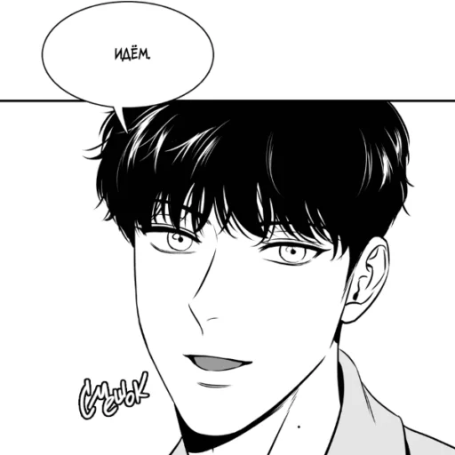 💜 Стикер «Ange & Ami» для Telegram
