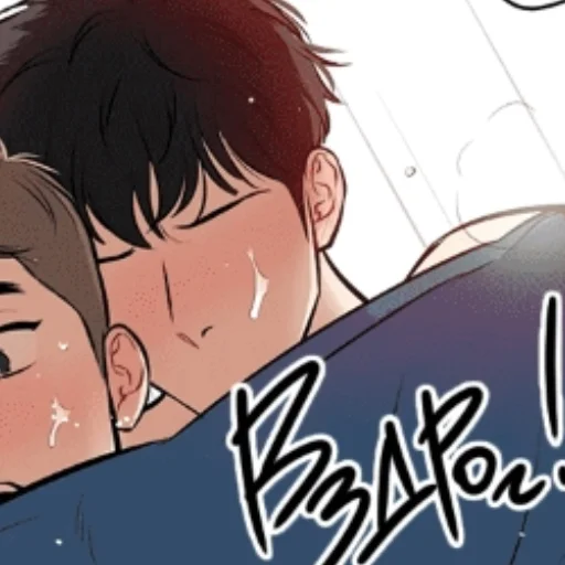💜 Стикер «Ange & Ami» для Telegram