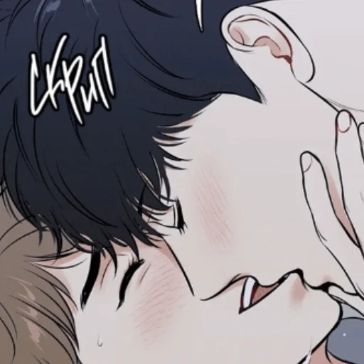 💜 Стикер «Ange & Ami» для Telegram