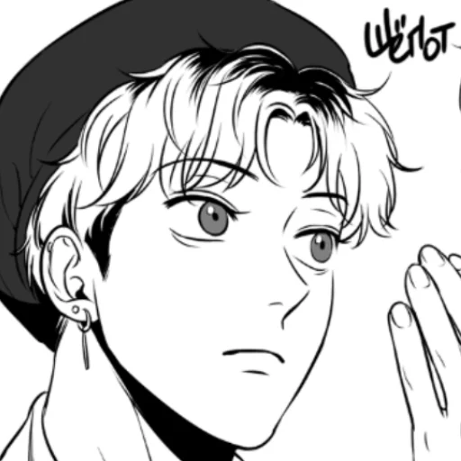 💜 Стикер «Ange & Ami» для Telegram