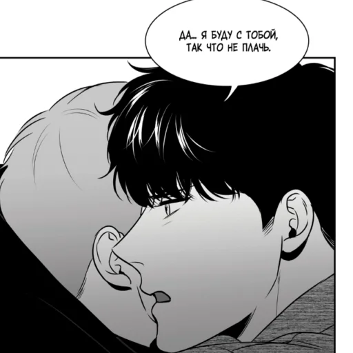 💜 Стикер «Ange & Ami» для Telegram