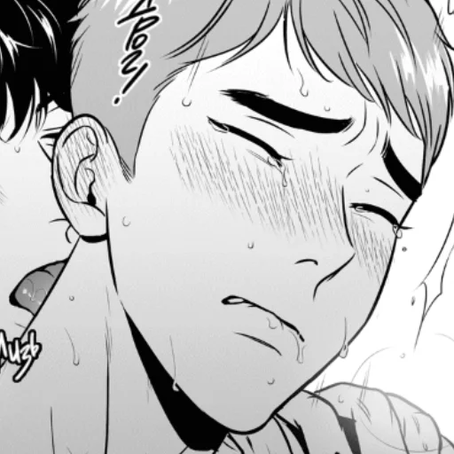 💜 Стикер «Ange & Ami» для Telegram