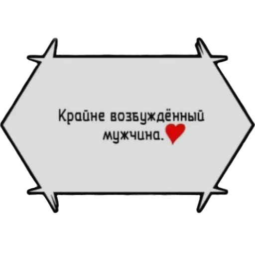 💗 Стикер «BJ Allegseu» для Telegram