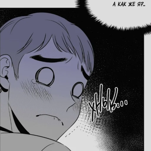 😞 Стикер «BJ Allegseu» для Telegram