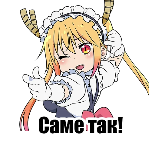 😉 Стикер «Велика Колекція UАnime by. T» для Telegram