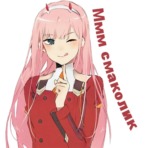 😋 Стикер «Велика Колекція UАnime by. T» для Telegram