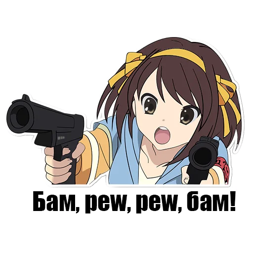 🔫 Стикер «Велика Колекція UАnime by. T» для Telegram