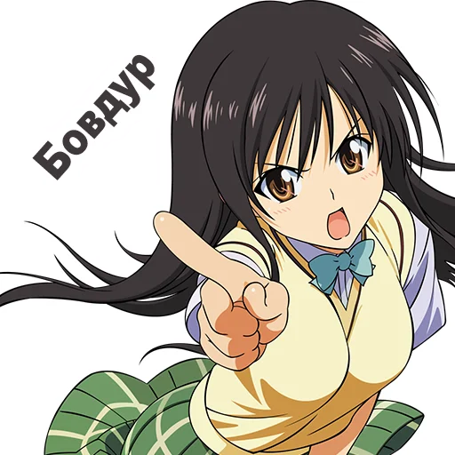 😠 Стикер «Велика Колекція UАnime by. T» для Telegram