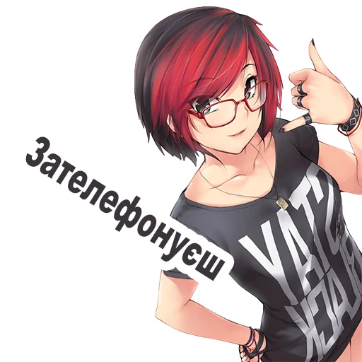 📞 Стикер «Велика Колекція UАnime by. T» для Telegram