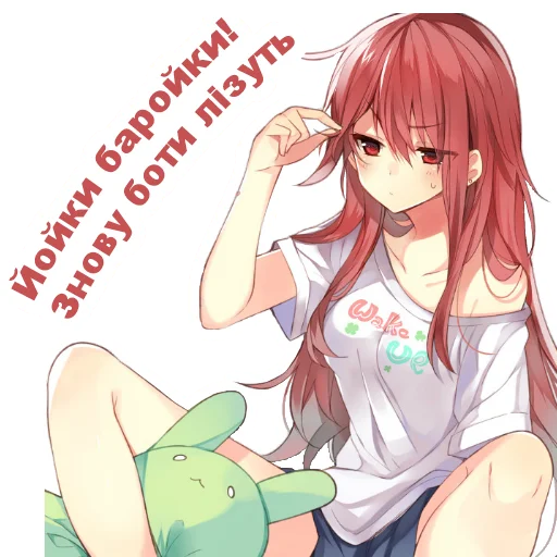 🤨 Стикер «Велика Колекція UАnime by. T» для Telegram