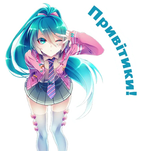 ✌️ Стикер «Велика Колекція UАnime by. T» для Telegram