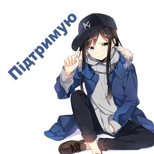 ☝️ Стикер «Велика Колекція UАnime by. T» для Telegram