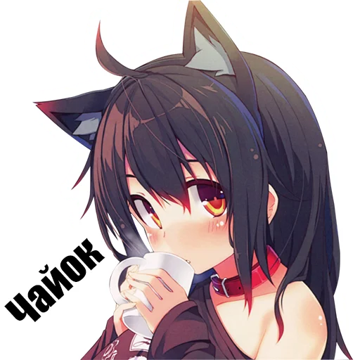 🍵 Стикер «Велика Колекція UАnime by. T» для Telegram