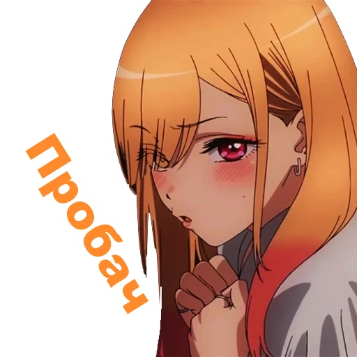 😟 Стикер «Велика Колекція UАnime by. T» для Telegram