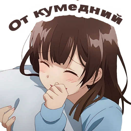 😺 Стикер «Велика Колекція UАnime by. T» для Telegram
