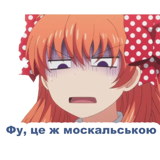 🤢 Стикер «Велика Колекція UАnime by. T» для Telegram