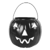 🎃 Эмодзи «黑色的 ?» для Telegram