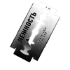 🩸 Эмодзи «黑色的 ?» для Telegram