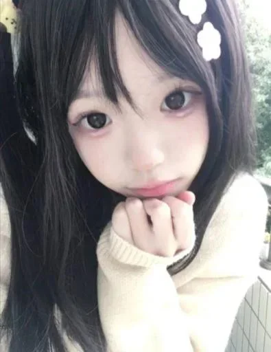🍓 Стикер «Nn» для Telegram