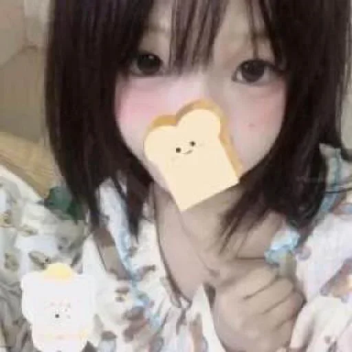 🍓 Стикер «Nn» для Telegram