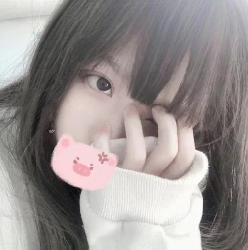 🍓 Стикер «Nn» для Telegram