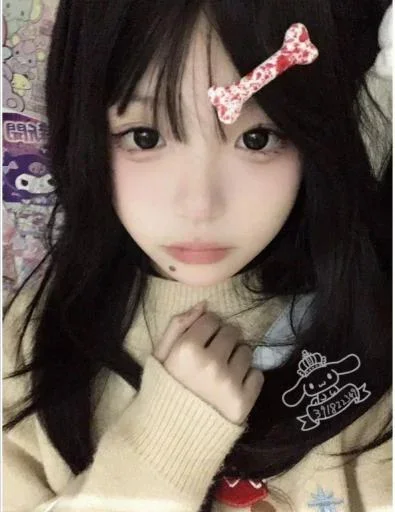 🍓 Стикер «Nn» для Telegram