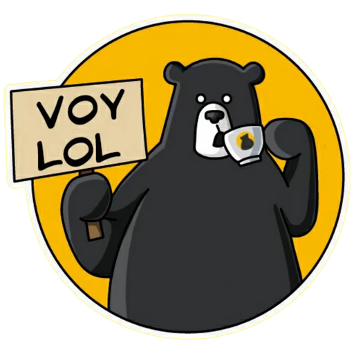 🙂 Стикер «Black Bear Coffee» для Telegram