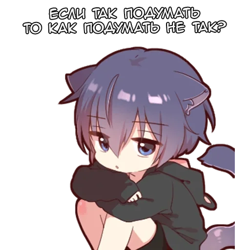 🤔 Стикер «Черный кот» для Telegram