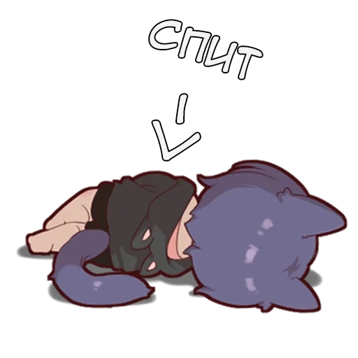 😴 Стикер «Черный кот» для Telegram