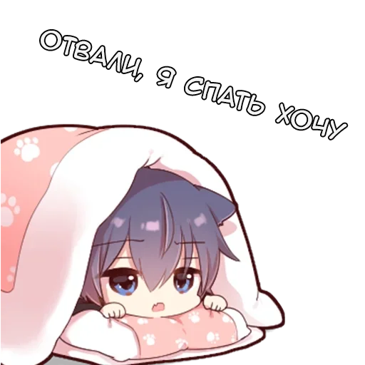 🛌 Стикер «Черный кот» для Telegram
