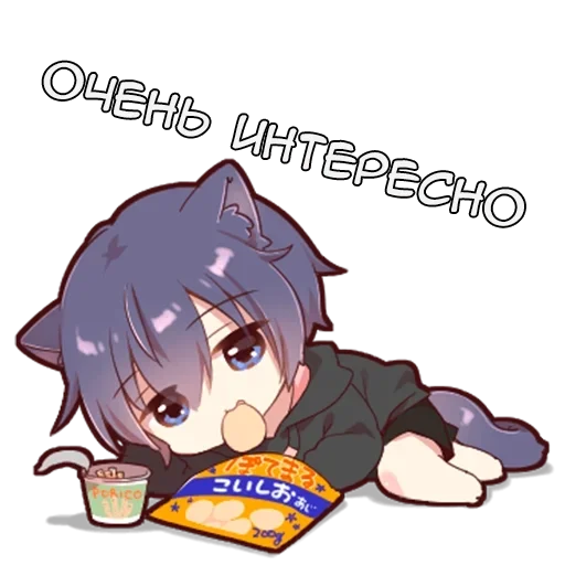 🤔 Стикер «Черный кот» для Telegram
