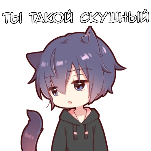 😴 Стикер «Черный кот» для Telegram