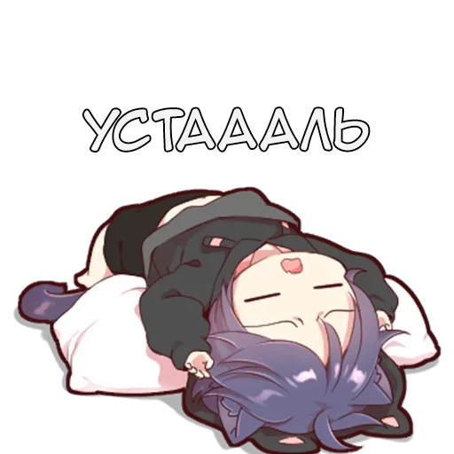 😪 Стикер «Черный кот» для Telegram