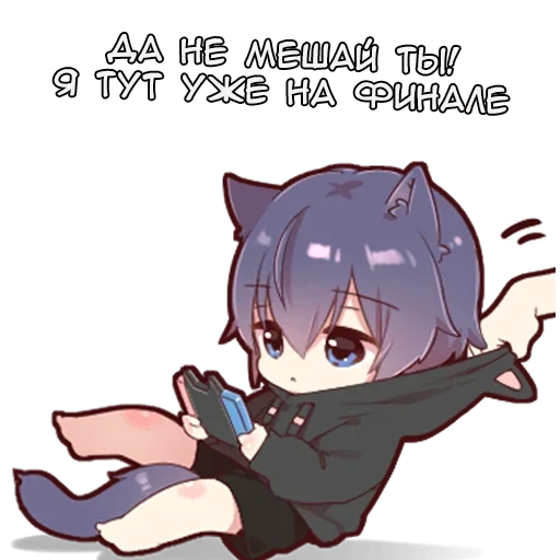 🎮 Стикер «Черный кот» для Telegram