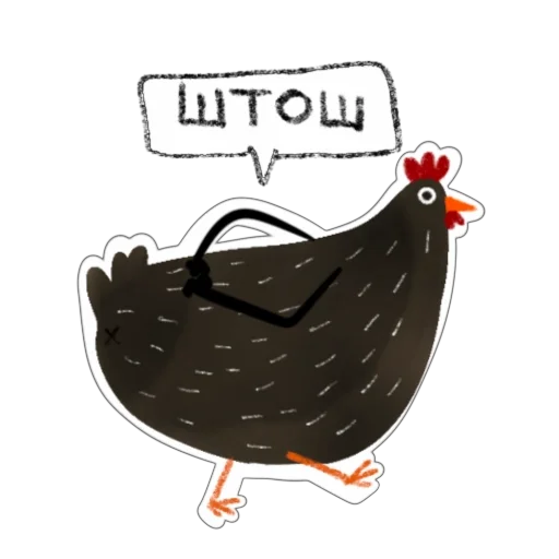 🤔 Стикер «Черная курица» для Telegram