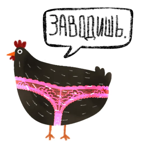 🔞 Стикер «Черная курица» для Telegram