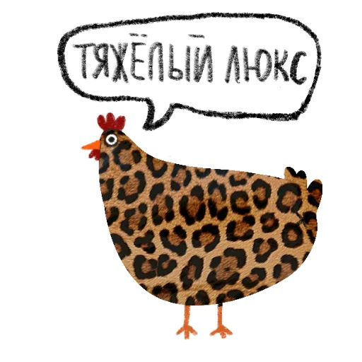 🐆 Стикер «Черная курица» для Telegram