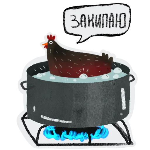 😡 Стикер «Черная курица» для Telegram