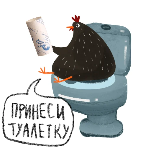 🚽 Стикер «Черная курица» для Telegram