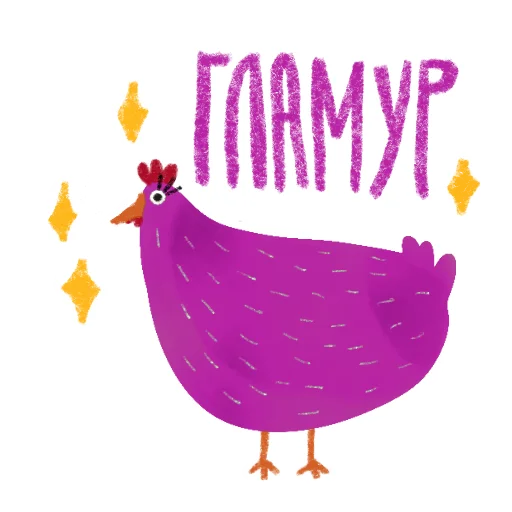 ✨ Стикер «Черная курица» для Telegram