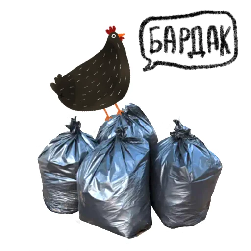 🚮 Стикер «Черная курица» для Telegram