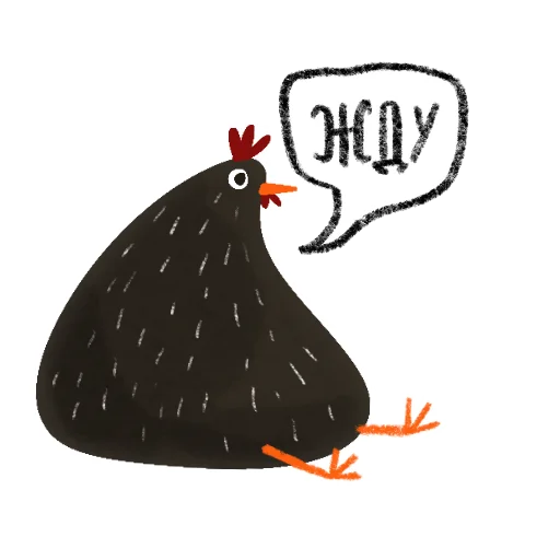 🕕 Стикер «Черная курица» для Telegram