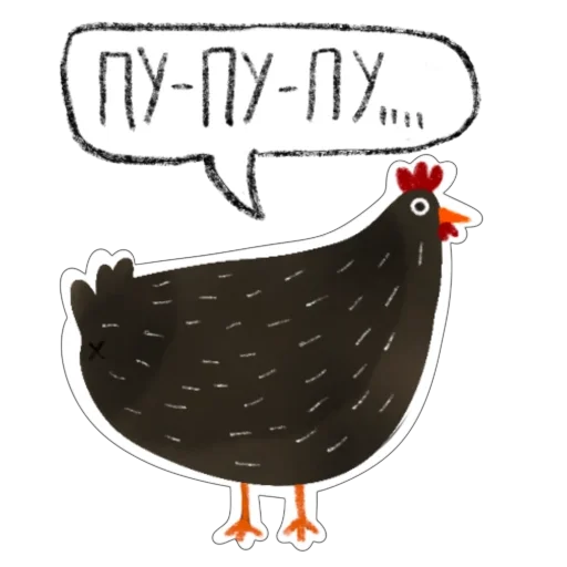 🐓 Стикер «Черная курица» для Telegram