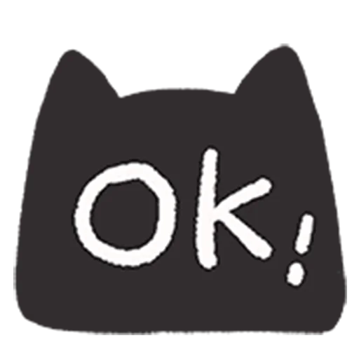 Стикер 14 black kitty sticker pack